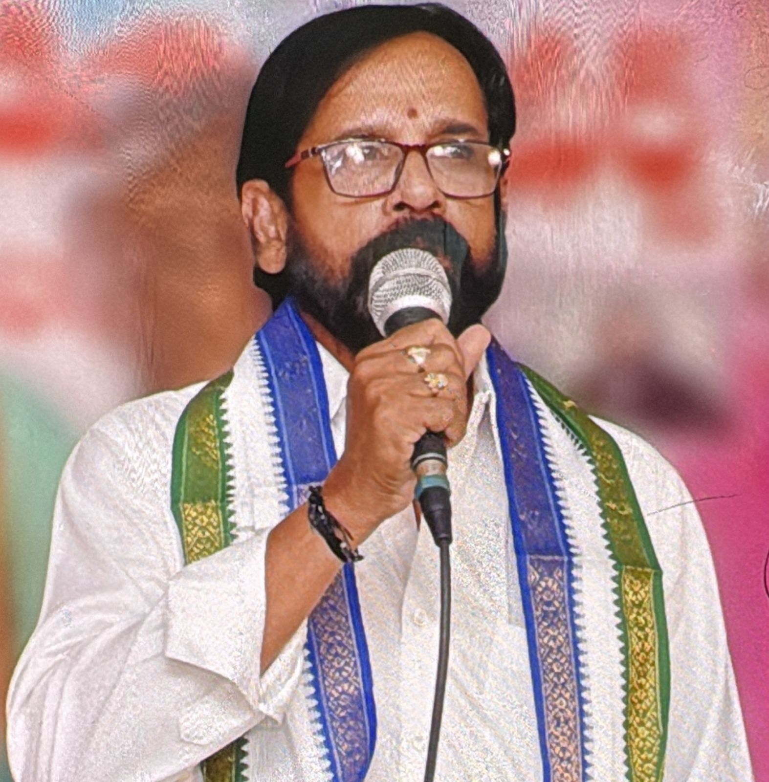 Ramu