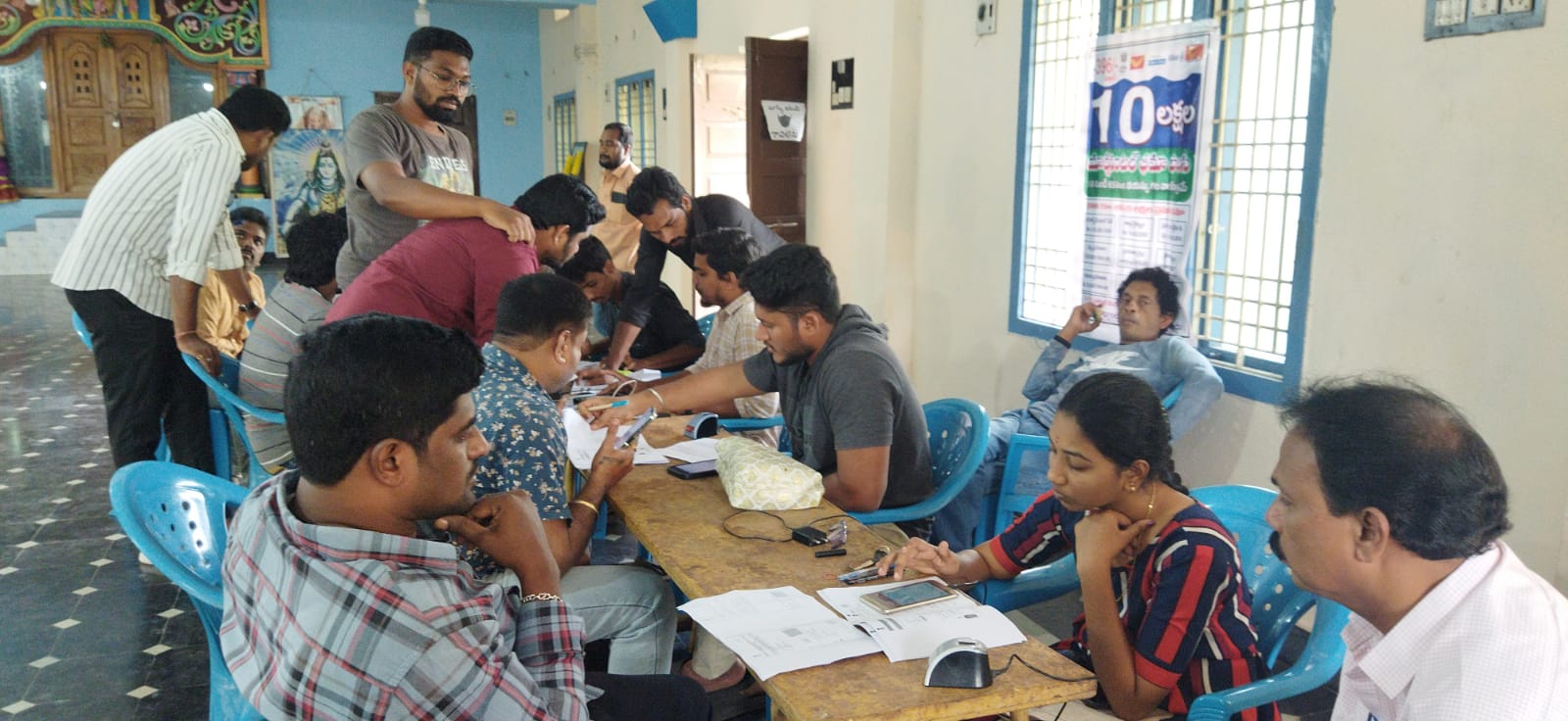 జిల్లా కలెక్టర్ చే నూతన వెబ్ సైట్ ఆవిష్కరణ
